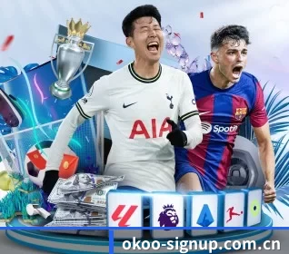 okoo-signup.com.cn APP